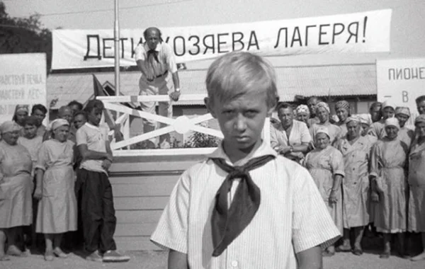 Ваше мнение очень важно для нас (нет)