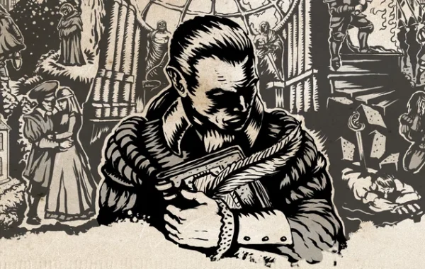 Жизнь и страдания господина Бранте. В ваших руках.