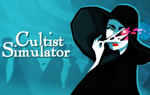 Ничего не понятно, но очень интересно