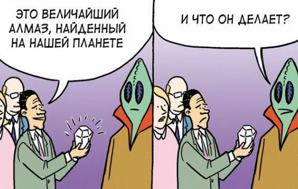 числа Мерсенна на пальцах, ч. 1